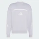 Чоловічий світшот New adidas Z.N.E. adidas KE4707 (XL) сірий (4068822655095) - зображення 6
