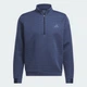 Мужской свитшот Ultimate365 Dwr Textured Quarter Zip adidas IL0562 (XS) синий (4067894114165) - изображение 6
