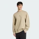 Мужской свитшот ALL SZN French Terry Crew adidas KC3149 (2XS) коричневый (4068822823982) - изображение 1