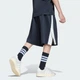 Дитячі шорти Stadium Mesh adidas KC4640 (116) чорний (4068821339897) - зображення 4