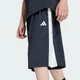 Дитячі шорти Stadium Mesh adidas KC4640 (116) чорний (4068821339897) - зображення 5