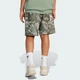 Дитячі шорти Long adidas JJ0280 (140) Різнокольоровий-1 (4068801359976) - зображення 8