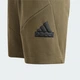 Дитячі шорти Future Icons Logo 8-Inch adidas IM0066 (128) зелений (4066762754595) - зображення 5