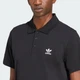Мужская футболка-поло Trefoil Essentials adidas JD2439 (S) черный (4067902643687) - изображение 4