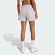 Жіночі шорти Pacer Workout Woven High Rise adidas KD7330 (M 8 см) Різнокольоровий (4068821399013) - зображення 2
