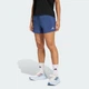 Женские шорты adi365 Running Essentials adidas KA0237 (XL 8 см) синий (4068822639101) - изображение 1