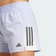 Жіночі шорти Own the Run CLIMACOOL Colorblock adidas JP0831 (XL 8 см) фіолетовий (4067901971316) - зображення 6