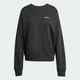 Женский свитшот Seasonal Essentials Colorpop with Embroidered Graphic adidas KC3995 (S) черный (4068822108072) - изображение 6