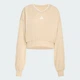 Женский свитшот STADIUM CREW adidas JY6969 (S) бежевый (4068822878364) - изображение 6