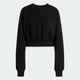 Женский свитшот ALL SZN Soft Lux Loose adidas JM3836 (L) черный (4068808650922) - изображение 6