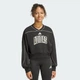 Дитячий світшот STADIUM adidas KB7029 (116) чорний (4068821506381) - зображення 1