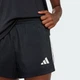 Детские шорты Train Essentials 3-Stripes Kids adidas JJ5038 (164) черный (4067906000202) - изображение 5