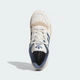 Кроссовки Rivalry Low adidas JH7961 36.5 (4 UK) белый (4067904321606) - изображение 3