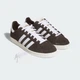 Кросівки JABBAR LO adidas JP8985 38.5 (5.5 UK) коричневий (4068804454593) - зображення 3