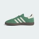 Мужские Кроссовки Handball Spezial adidas IG6192 46.5 (11.5 UK) зеленый (4066764345609) - изображение 8