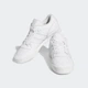 Мужские Кроссовки Rivalry Low adidas GX2272 41 (7.5 UK) белый (4066749889180) - изображение 4