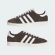 Кросівки JABBAR LO adidas JP8985 38.5 (5.5 UK) коричневий (4068804454593) - зображення 9