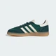 Чоловічі Кросівки HANDBALL SPEZIAL adidas IH6589 48.5 (13 UK) зелений (4068812237386) - зображення 7