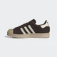 Кроссовки Superstar II adidas IH9314 44.5 (10 UK) коричневый (4068806074508) - изображение 7