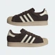 Кроссовки Superstar II adidas IH9314 44.5 (10 UK) коричневый (4068806074508) - изображение 8