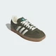 Чоловічі Кросівки Samba OG adidas JR0890 46.5 (11.5 UK) зелений (4068801210383) - зображення 5