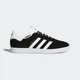Кросівки Gazelle adidas BB5476 38.5 (5.5 UK) чорний (4056566345501) - зображення 2
