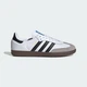 Кросівки Samba OG adidas B75806 41 (7.5 UK) білий (4059809047149) - зображення 2