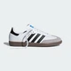 Кросівки Samba OG adidas B75806 41 (7.5 UK) білий (4059809047149) - зображення 3