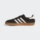 Мужские Кроссовки Gazelle Indoor adidas HQ5152 48 (12.5 UK) коричневый (4068812967368) - изображение 7