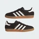 Мужские Кроссовки Gazelle Indoor adidas HQ5152 48 (12.5 UK) коричневый (4068812967368) - изображение 8