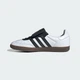 Кроссовки Samba LT adidas JI3199 37 (4.5 UK) белый (4067888441352) - изображение 7