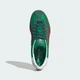 Мужские Кроссовки GAZELLE INDOOR adidas IH9647 41 (7.5 UK) зеленый (4068812928796) - изображение 3