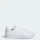 Чоловічі Кросівки Advantage Base Court Lifestyle adidas GW2063 45 (10.5 UK) білий (4065426872040) - зображення 1