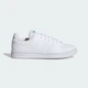 Чоловічі Кросівки Advantage Base Court Lifestyle adidas GW2063 45 (10.5 UK) білий (4065426872040) - зображення 2