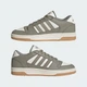 Кросівки Break Start adidas IH7966 45 (10.5 UK) зелений (4067888732139) - зображення 10