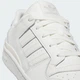 Мужские Кроссовки Forum Low CL adidas IH7828 53 (17 UK) белый (4067888640540) - изображение 9