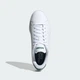 Чоловічі Кросівки Advantage 2.0 adidas IG9166 48 (12.5 UK) білий (4067888183368) - зображення 3