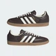 Чоловічі Кросівки Samba OG adidas JR0891 35.5 (3 UK) коричневий (4068801198872) - зображення 8