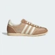 Кросівки Japan adidas JS0253 45 (10.5 UK) коричневий (4067904515432) - зображення 2