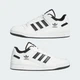 Мужские Кроссовки Forum Low CL adidas IH7830 44.5 (10 UK) белый (4067888704952) - изображение 8