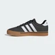 Кросівки Daily 4.0 adidas IF4492 47 (12 UK) чорний (4067888347500) - зображення 7