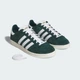 Кросівки JABBAR LO adidas JP8986 48 (12.5 UK) зелений (4068804447007) - зображення 3