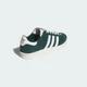 Кросівки JABBAR LO adidas JP8986 48 (12.5 UK) зелений (4068804447007) - зображення 7
