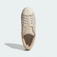 Кроссовки Superstar II adidas JQ3185 46.5 (11.5 UK) бежевый (4068801855782) - изображение 3