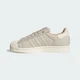 Кроссовки Superstar II adidas JQ3185 46.5 (11.5 UK) бежевый (4068801855782) - изображение 7