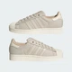 Кроссовки Superstar II adidas JQ3185 46.5 (11.5 UK) бежевый (4068801855782) - изображение 8