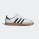 Кроссовки Samba Decon adidas IF0642 36 (3.5 UK) белый (4066758973597) - изображение 2