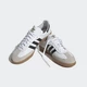 Кроссовки Samba Decon adidas IF0642 36 (3.5 UK) белый (4066758973597) - изображение 5