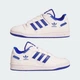 Мужские Кроссовки Forum Low CL adidas IH7829 42.5 (8.5 UK) белый (4067888701715) - изображение 8