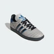 Кросівки Samba Jp adidas JR0965 38.5 (5.5 UK) сірий (4068801248690) - зображення 5